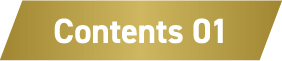 Contents01